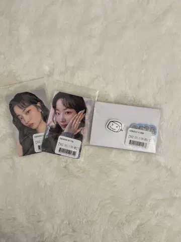 TWICE 온라인 복권 러버 핀즈 세트 다현