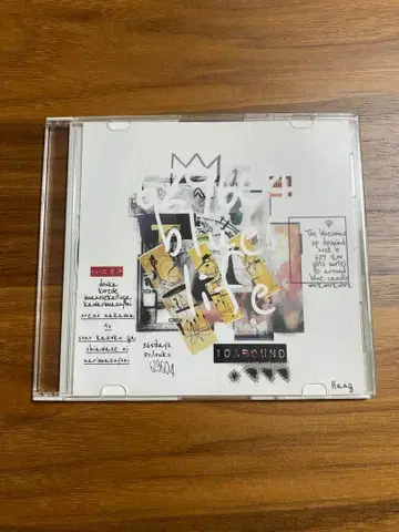 Hang 629.604 Bluelife