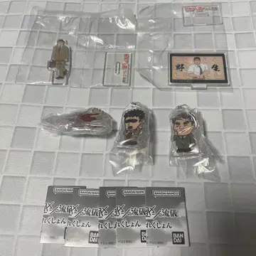 노하라 히로시 점심 식사의 방식 아소토 컬렉션 5점