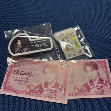 카와니시 타쿠미 5th Anniversary 기념 아이템 세트