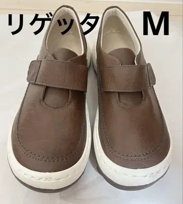 [ 새상품 ] 레게타카누 사이드 고어 스니커즈 힐 3cm M 카멜