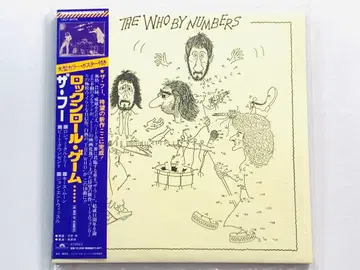 종이 자켓 THE WHO/더 후 바이 넘버스+3 오비 포함 SHM 한정판