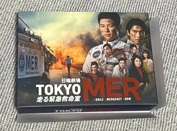 TOKYO MER 달리는 응급실 DVD-BOX