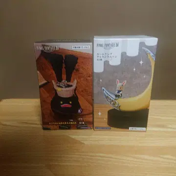 파이널 판타지 XIV 크레센트 문 룸램프 라이트 FF14