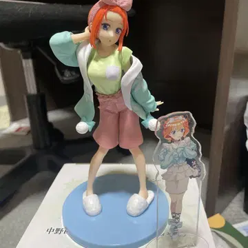 나카노 네잎 스노우볼 의류 피규어