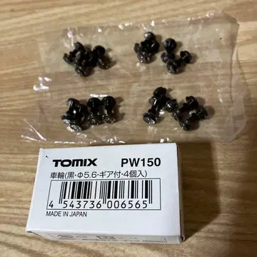 TOMIX PW150 바퀴 세트 기어 포함