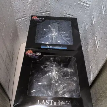 파이널 판타지 제일복권 디오라마 피규어 소환 시바 A상, 라스트 원상