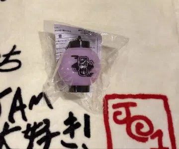 JO1 불꽃놀이 미니 등불 키링 키마타 쇼야