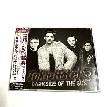 Tokio Hotel / DARKSIDE OF THE SUN