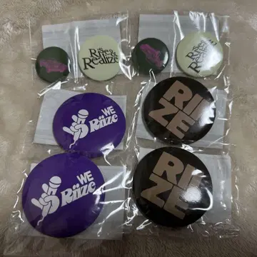 RIIZE 랜덤 토이 배지 랜토이