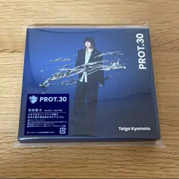 쿄모토 타이카 앨범 PROT.30 초회반B DVD