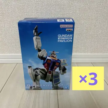 기동전사 건담 RX-78F00/E 피규어 3점
