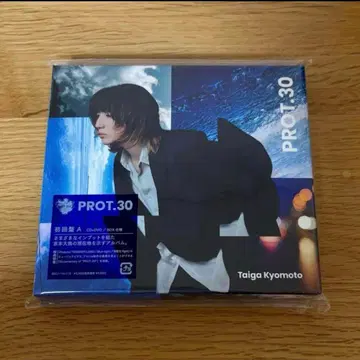 쿄모토 타이카 앨범 PROT.30 초회반 A DVD