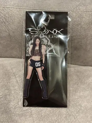 에스파 아크릴 키링 2025