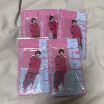 오오니시 류세이 나니와단시 아크릴 스탠드 5개