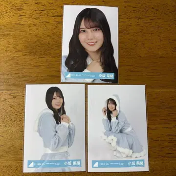 코사카 나오 Happy Magic Tour 2024 세미네이비