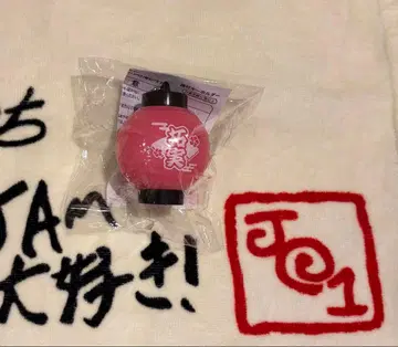 JO1 불꽃놀이 미니 등불 키링 카와니시 타쿠미