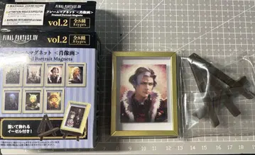 FF14 프레임 마그넷 에메토셀크