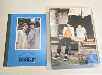 미나토 상사 코인 런드리 BluRay