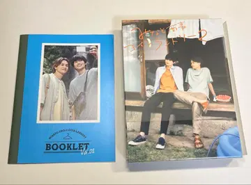 미나토 상사 코인 런드리 BluRay