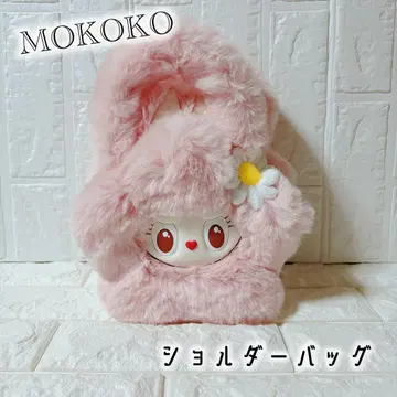 중국 베이징 POPLAND 한정판 모코코 MOKOKO 숄더백 해외