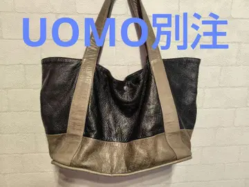 아니아리 UOMO 별주 에디터스 토트