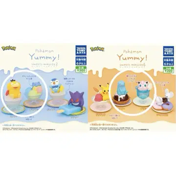 42// 포켓몬 Yummy! 스위츠 마스코트 묶음 판매