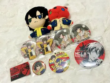 히프노시스 마이크 사부로 세트