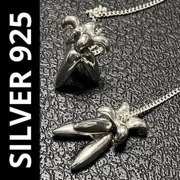 SILVER 925 라리엣 롱 목걸이 고추