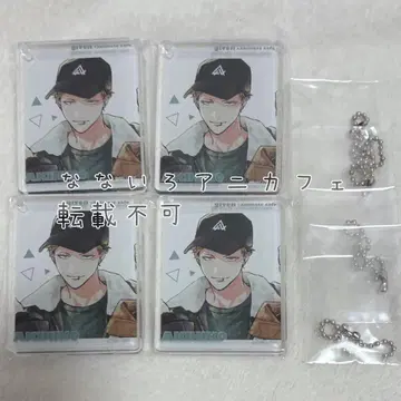 기븐 애니카페 코롯타 아키히코 4점