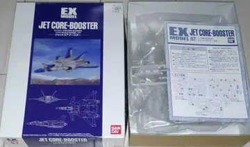 EX 모델 1/144 제트 코어 부스터