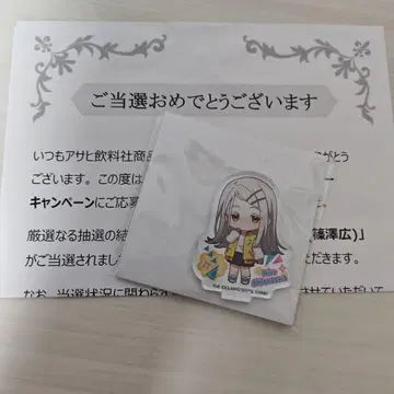 도데카민 학원 아이돌 마스터 미니 아크릴 스탠드 시노자와 히로