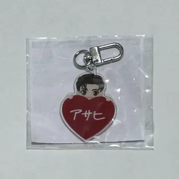 TREASURE 아사히 PLUSE ON 캡슐 토이 B 아크링 키링