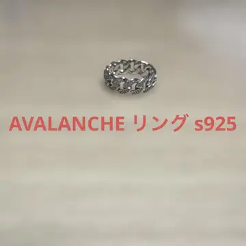 AVALANCHE 반지 s925