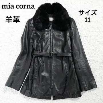 미아카나 램 가죽 코트 양가죽 벨트 A라인 퍼 탈부착 11 L 상당