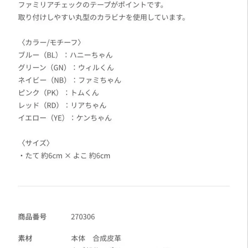 5번째 상품 이미지