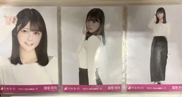 노기자카46 토미사토 리나 어깨 트임 상의 컴프
