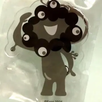 블랙 미야쿠미야쿠 아크릴 키링