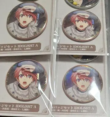 아이돌리쉬 세븐 아이나나 기념일 2024 기념일2024 캔뱃지 리쿠