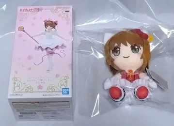 카드캡터 사쿠라 봉제 인형 피규어 2세트