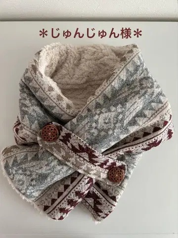 쥰쥰님 머플러 넥워머 핸드메이드