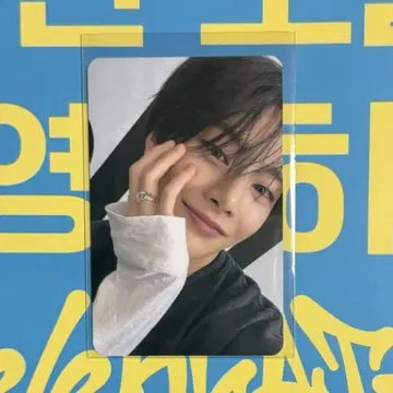 straykids 스키즈 dominATE 아이엔 오프라인 인천
