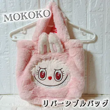 POPLAND 한정판 MOKOKO 리버서블 토트백 모코코 베이징