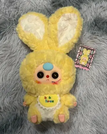 baby three 토끼 봉제 인형
