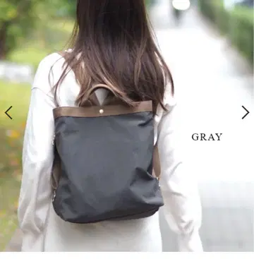 옥스 나일론 럭색 - PORTE PORTA Gray