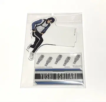 테니스의 왕자님 오시타리 유시 아크릴 스탠드 스카이 다이빙