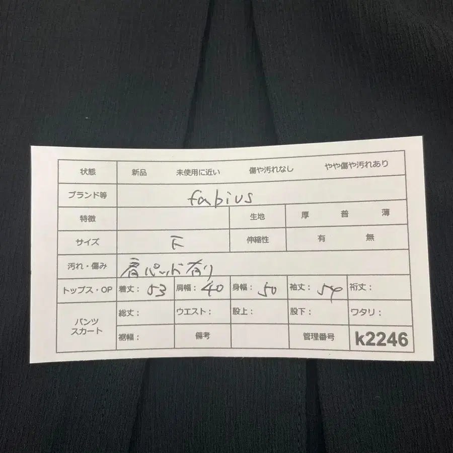 10번째 상품 이미지