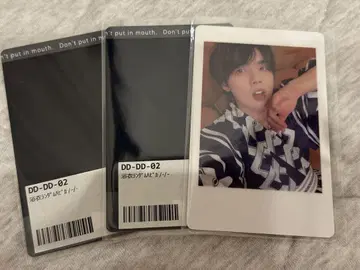 팬더드래곤 파라곤 유카타 하피카 하피카 나기