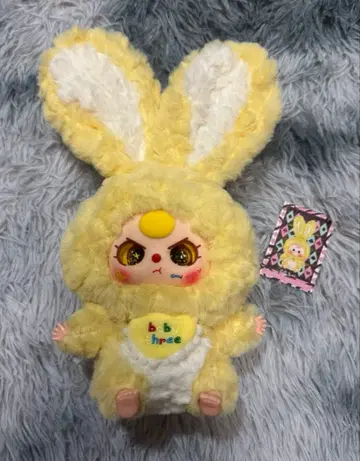 baby three 토끼 귀 달린 봉제 인형