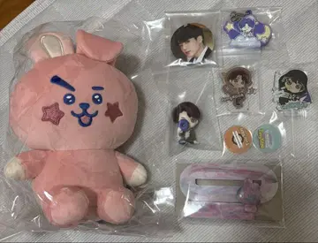BTS 정국 굿즈